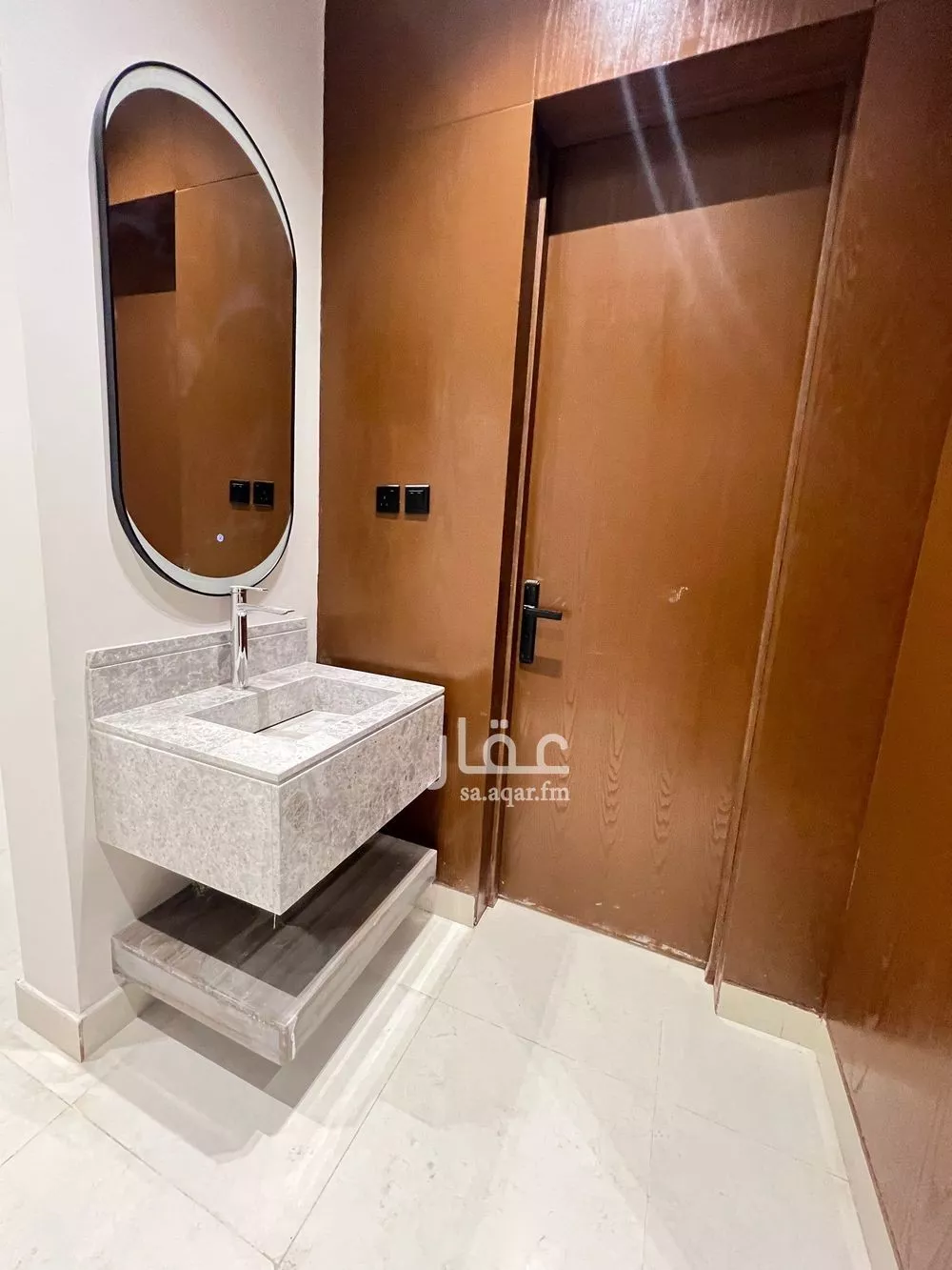4 bedroom apartment in Al Yarmouk 10