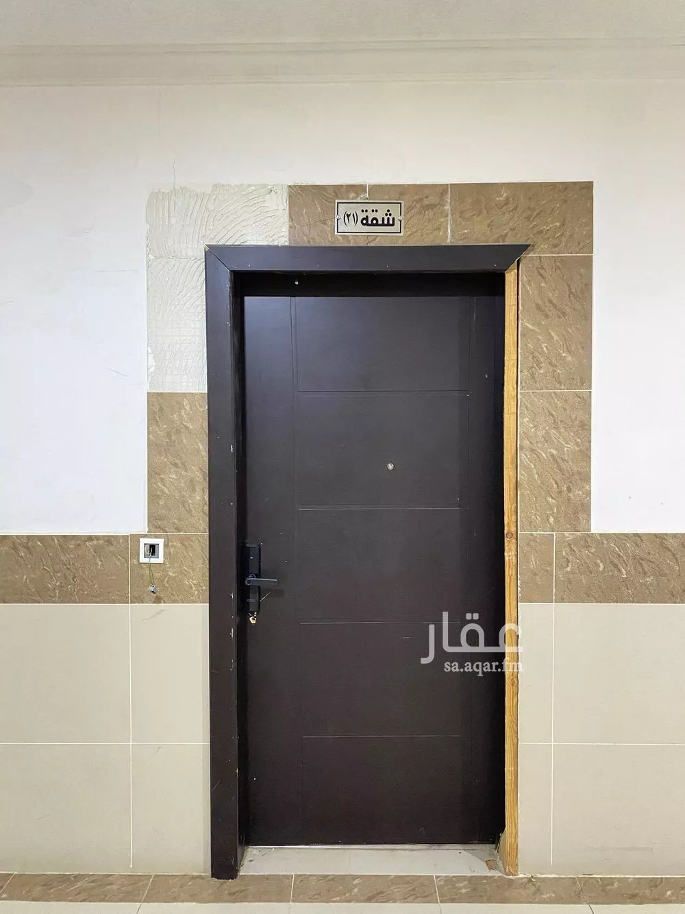 4 bedroom apartment in Al Yasmin 3