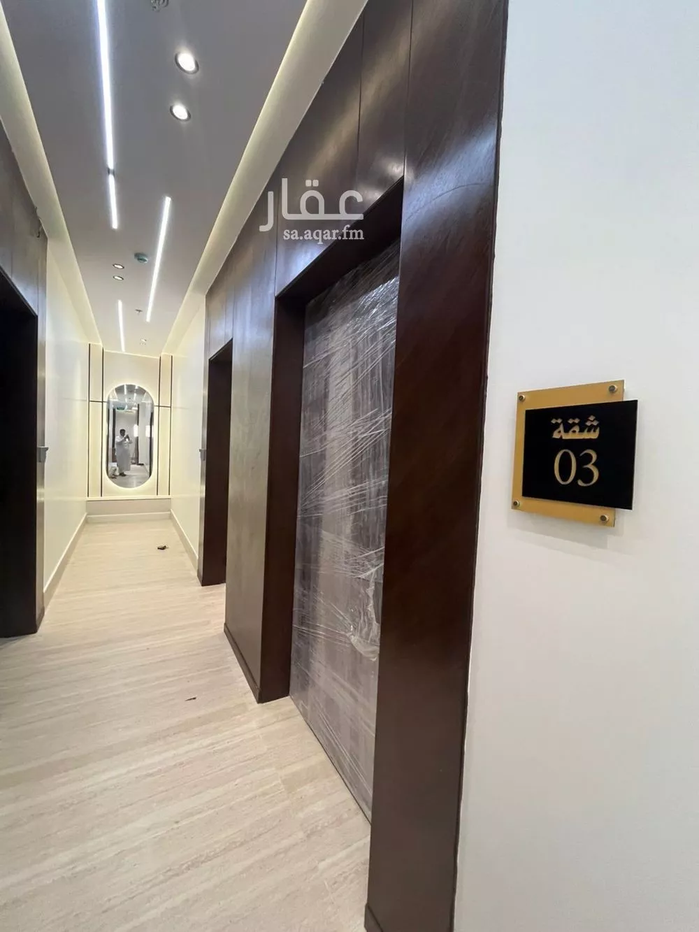 3 bedroom apartment in Al Mahdiyyah 8