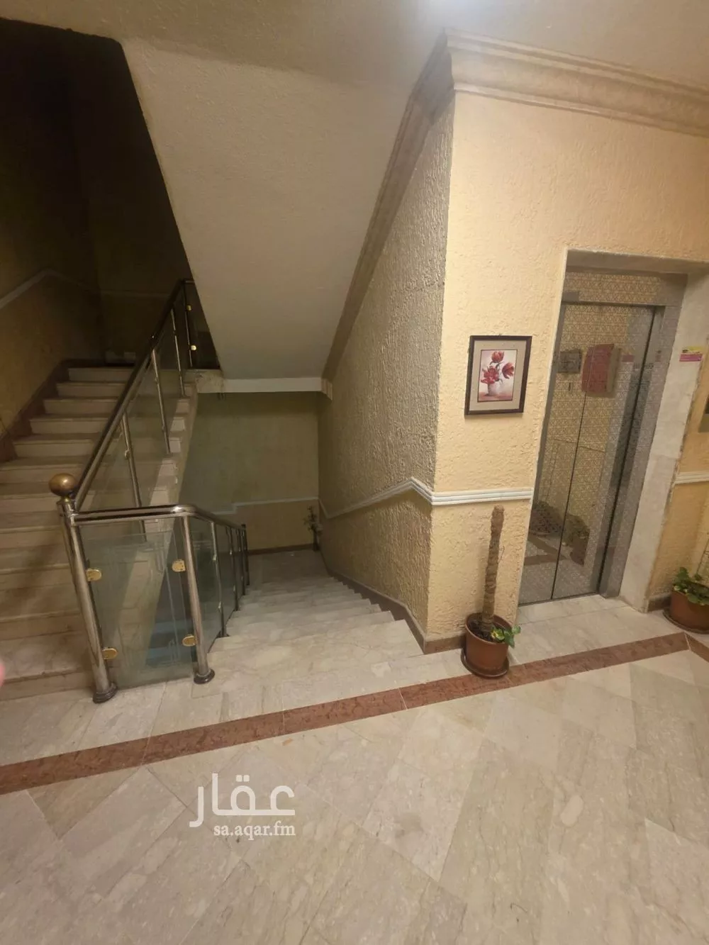 4 bedroom apartment in Al Malqa 8