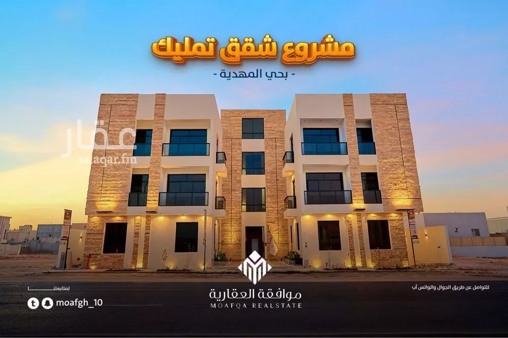 5 bedroom apartment in Al Mahdiyyah 2