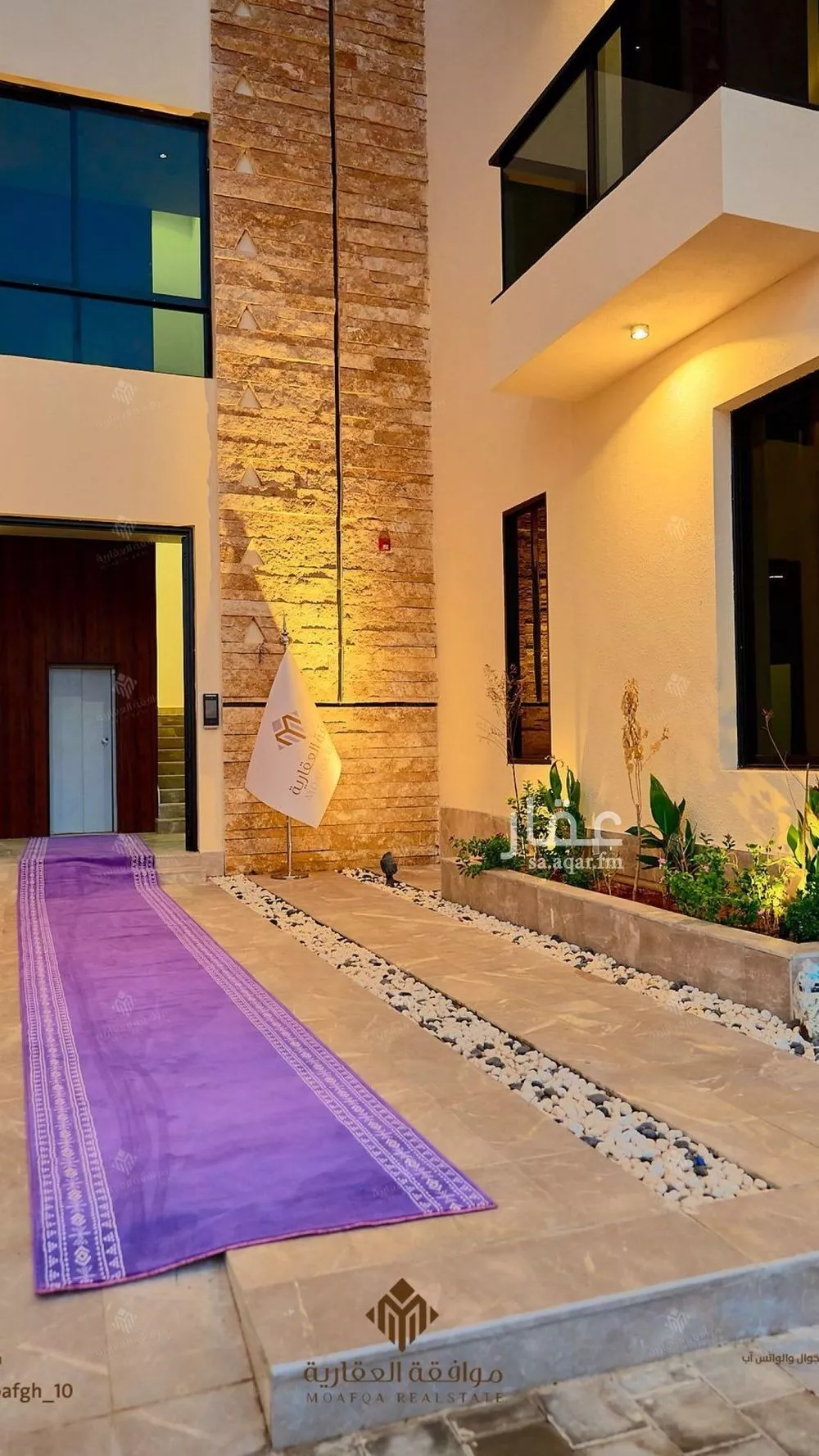5 bedroom apartment in Al Mahdiyyah 5