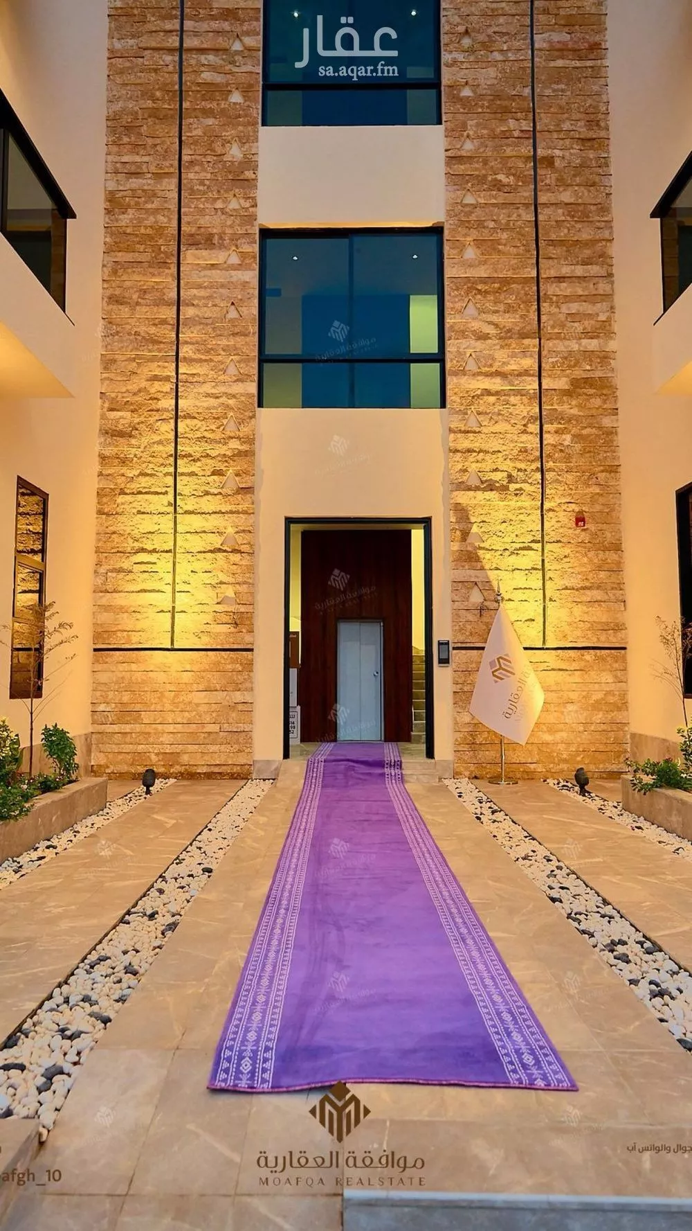 5 bedroom apartment in Al Mahdiyyah 7