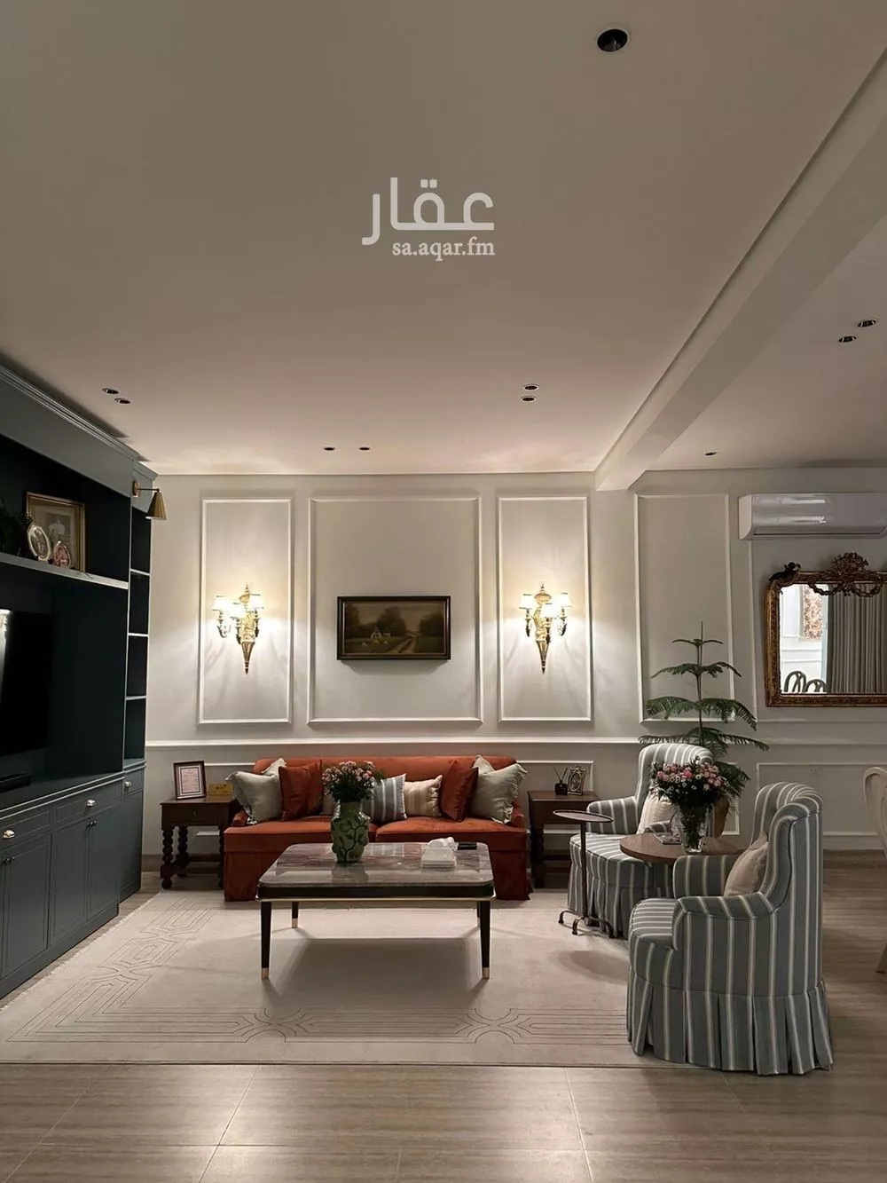 2 bedroom apartment in Al Rimal 7