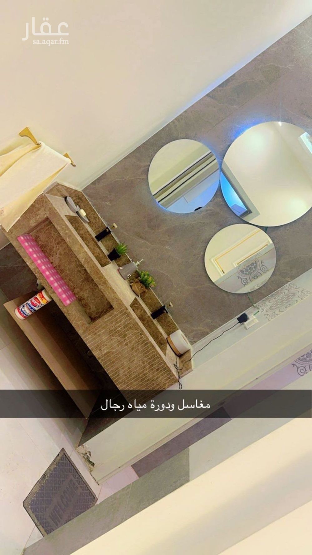 5 bedroom villa in Al Maizilah, Riyadh 6