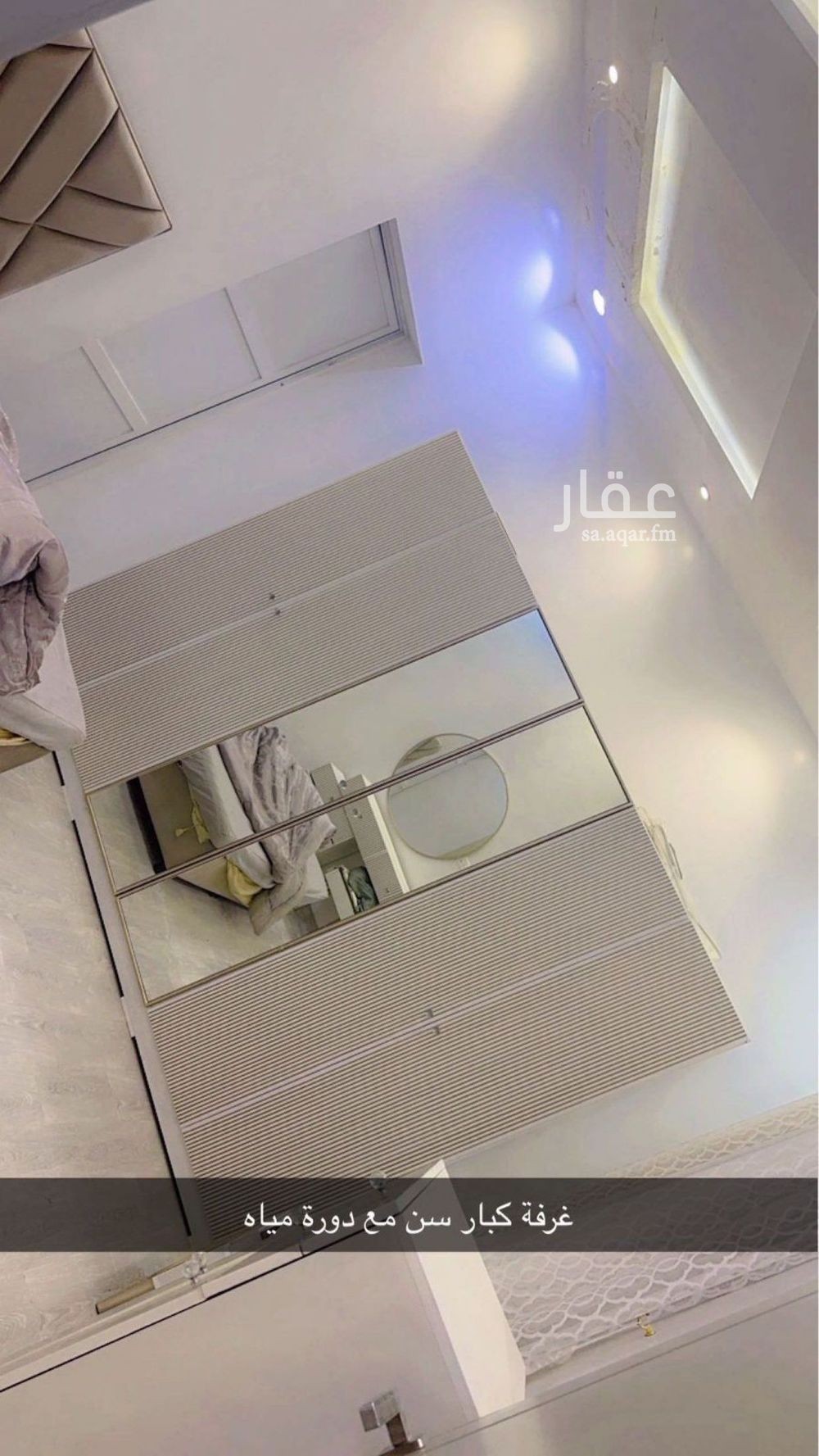 5 bedroom villa in Al Maizilah, Riyadh 16