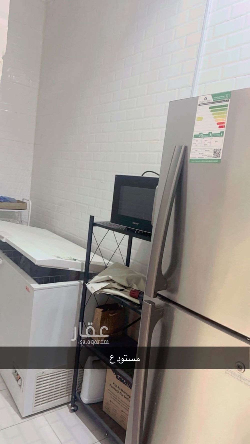 5 bedroom villa in Al Maizilah, Riyadh