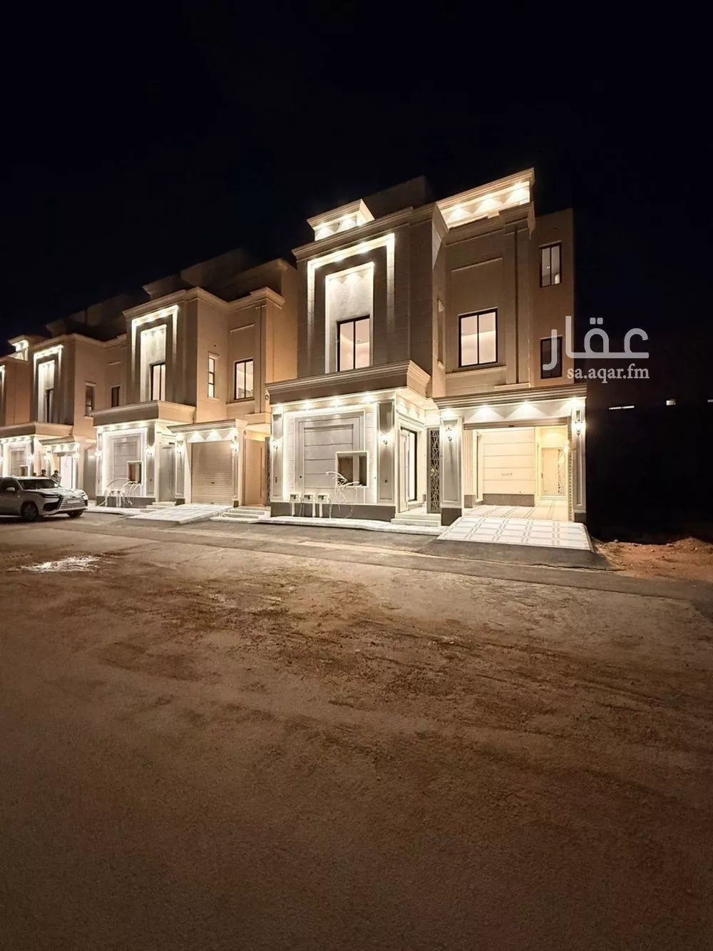 4 bedroom apartment in An Nadhim 3