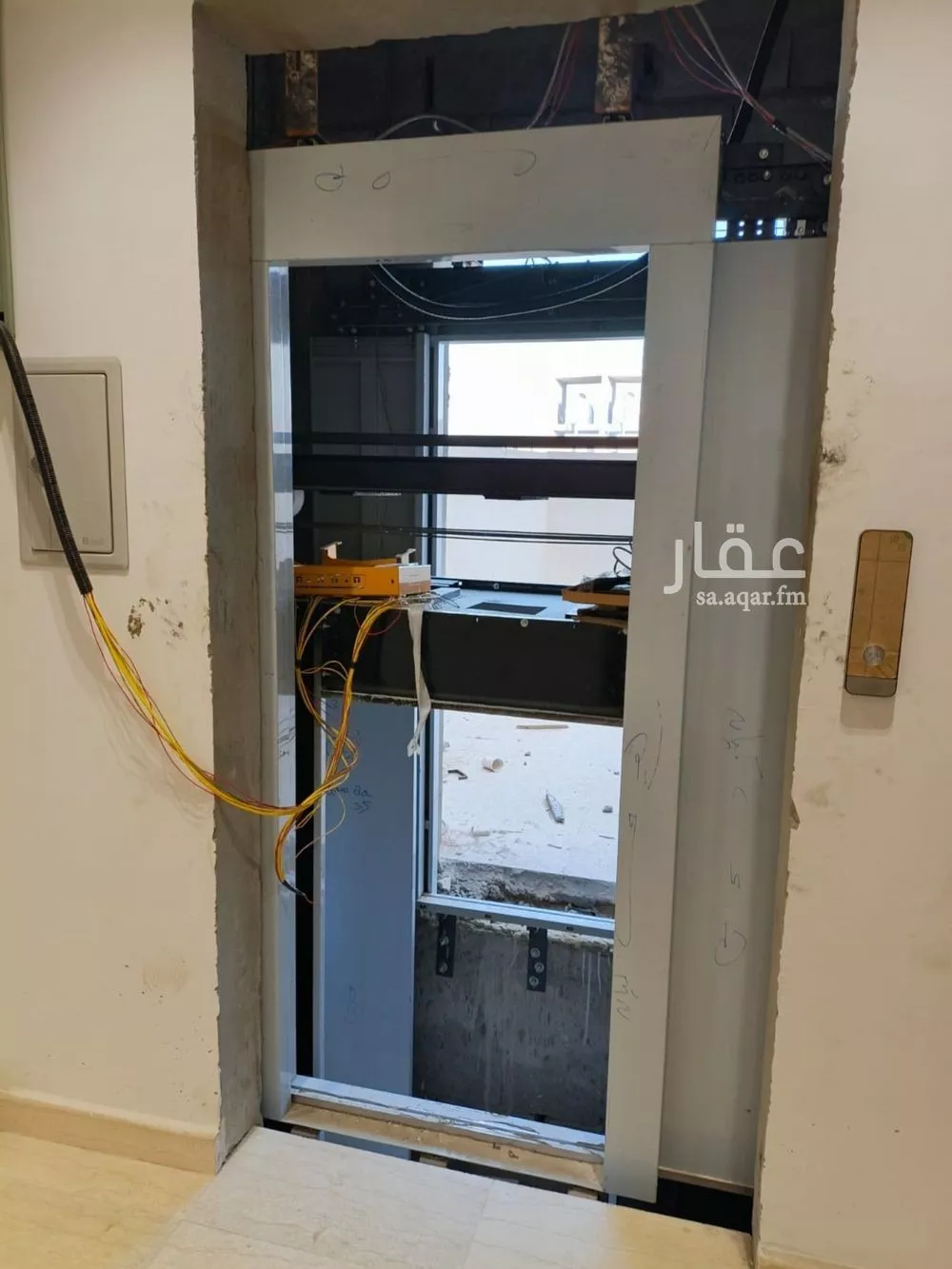 3 bedroom floor in Okaz 8
