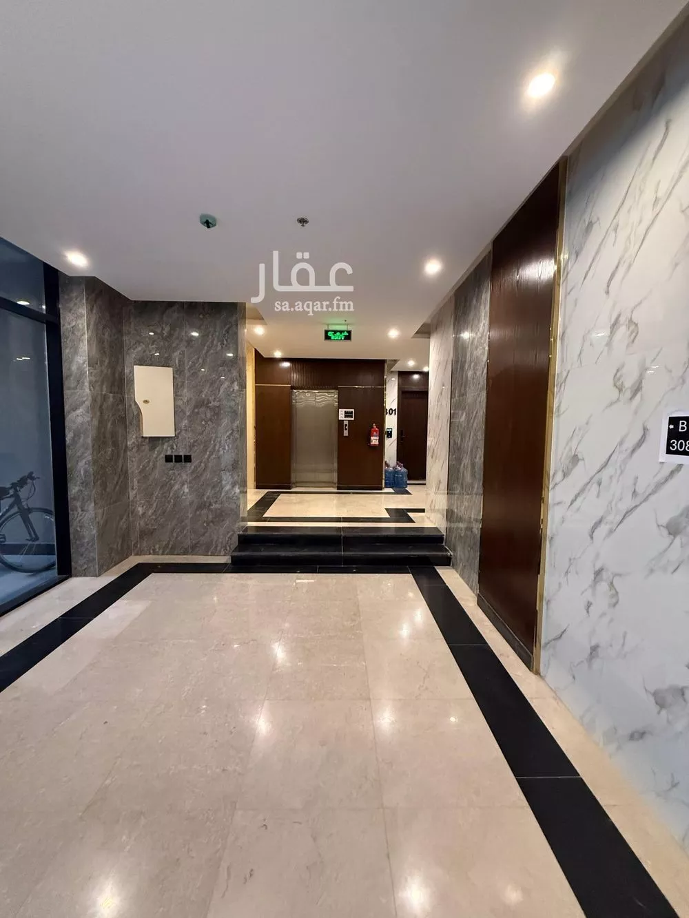 4 bedroom apartment in Al Narjis, Riyadh 8