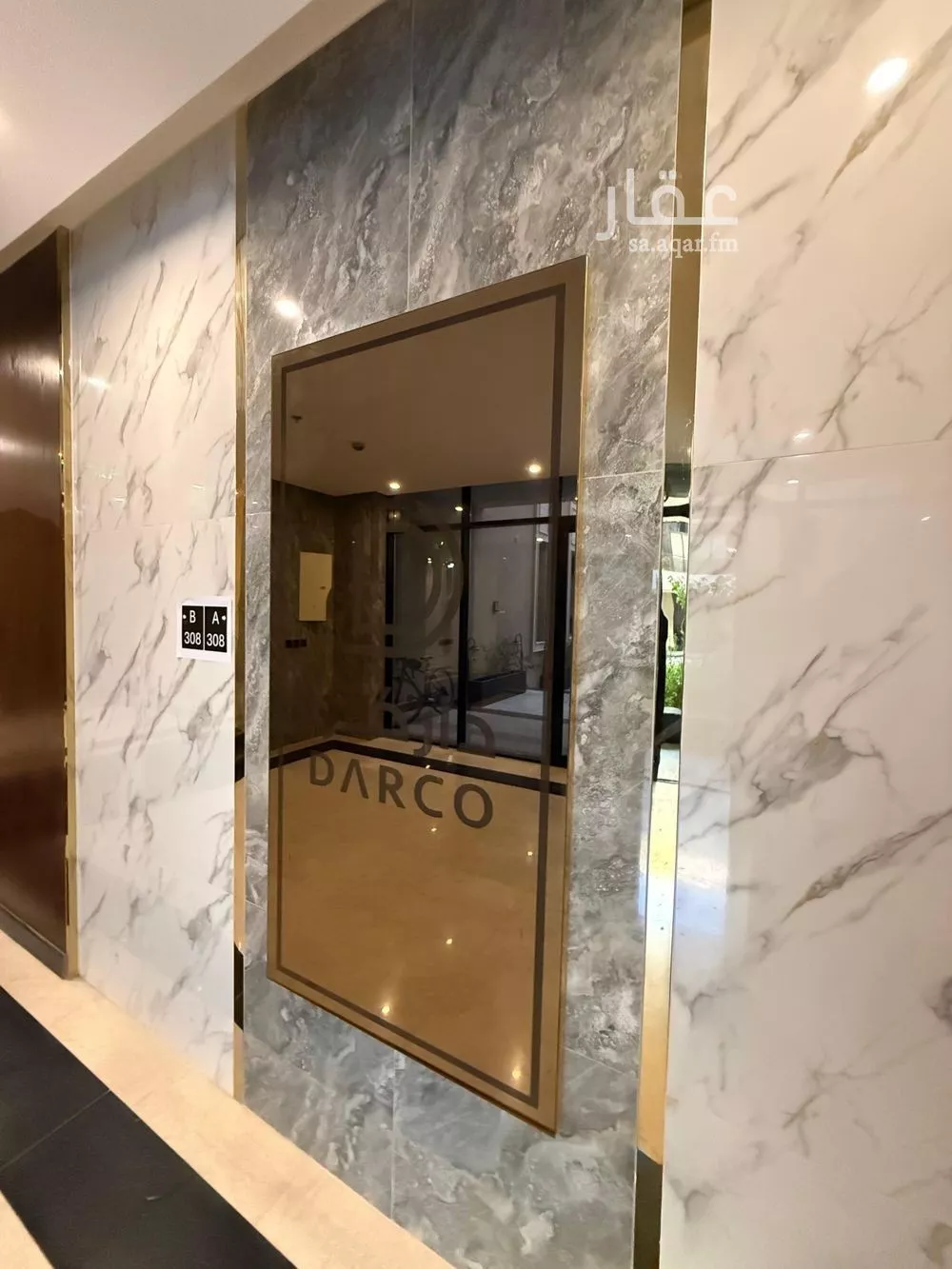 4 bedroom apartment in Al Narjis, Riyadh 9