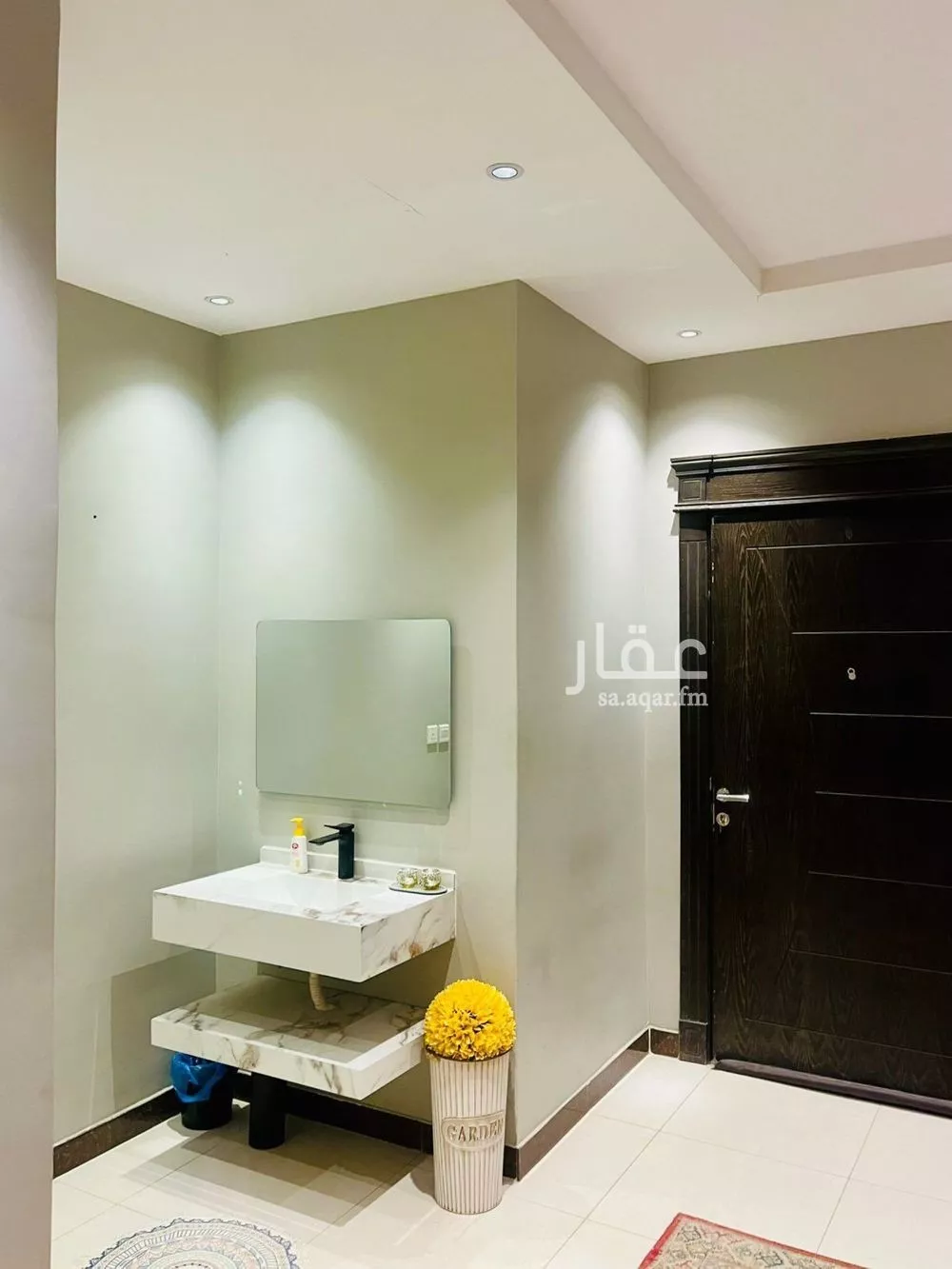 3 bedroom apartment in Al Malqa 2