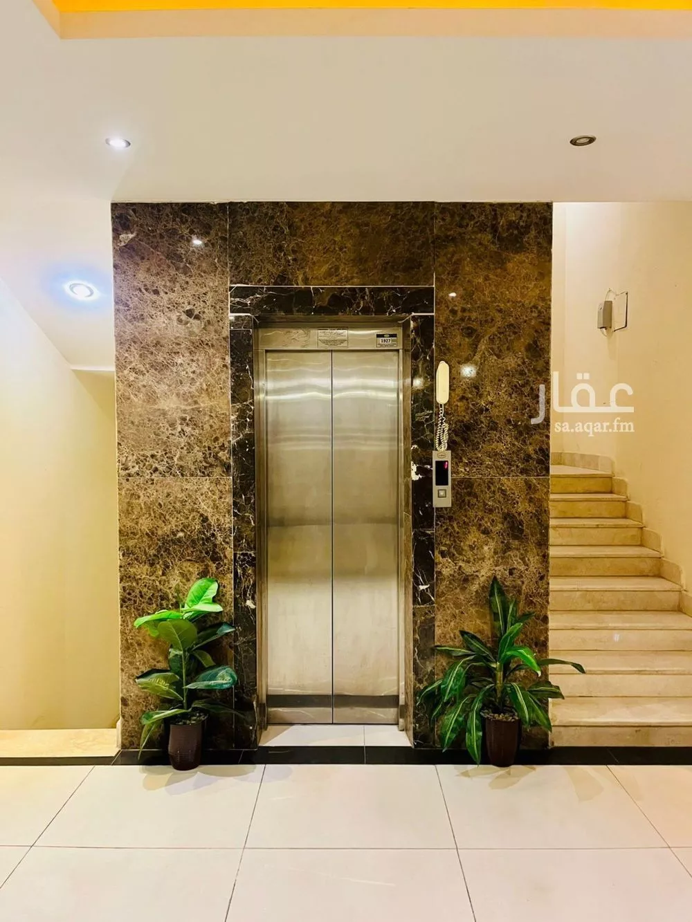 3 bedroom apartment in Al Malqa 8