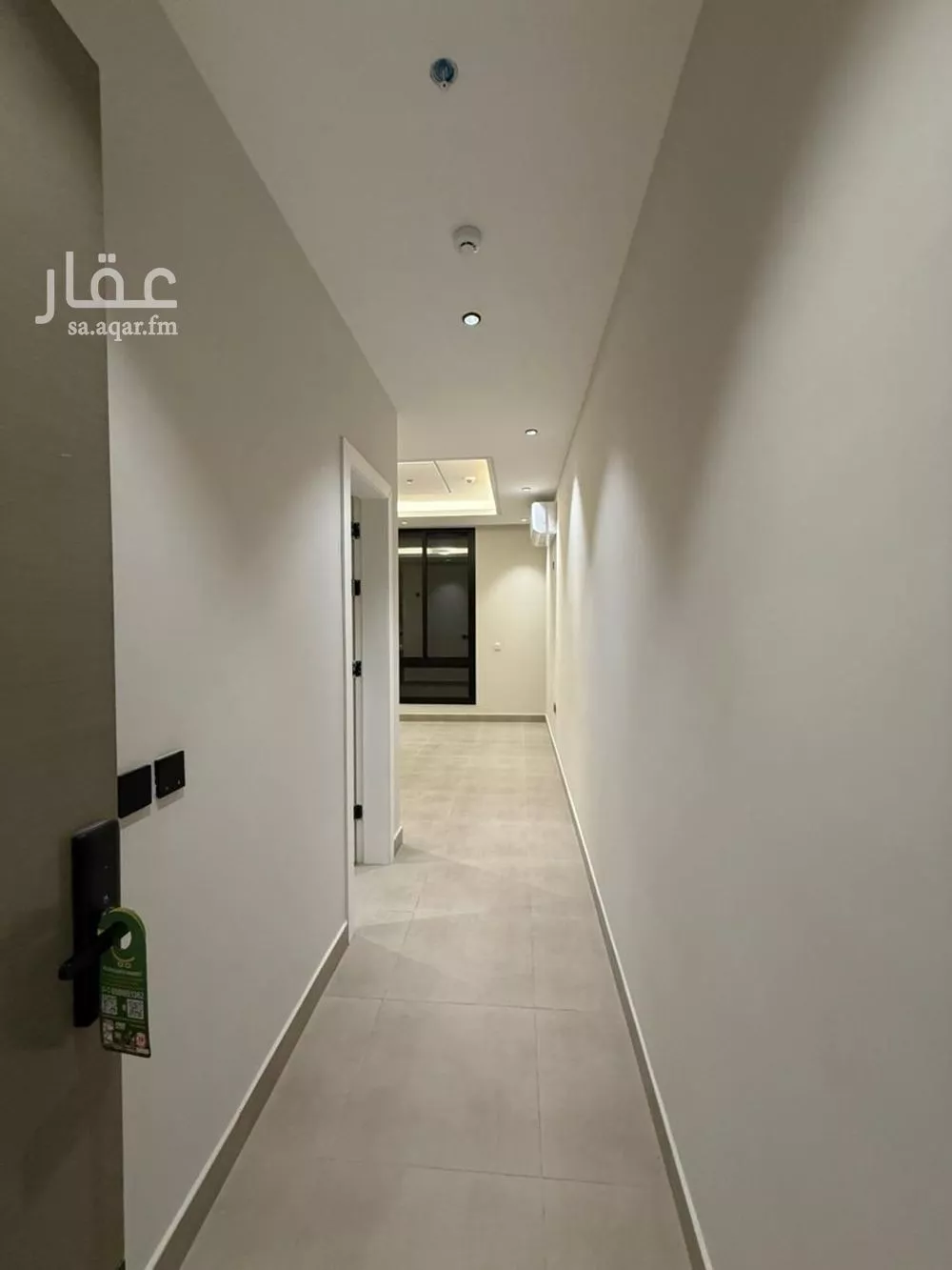 شقة 3 غرف في العارض 5
