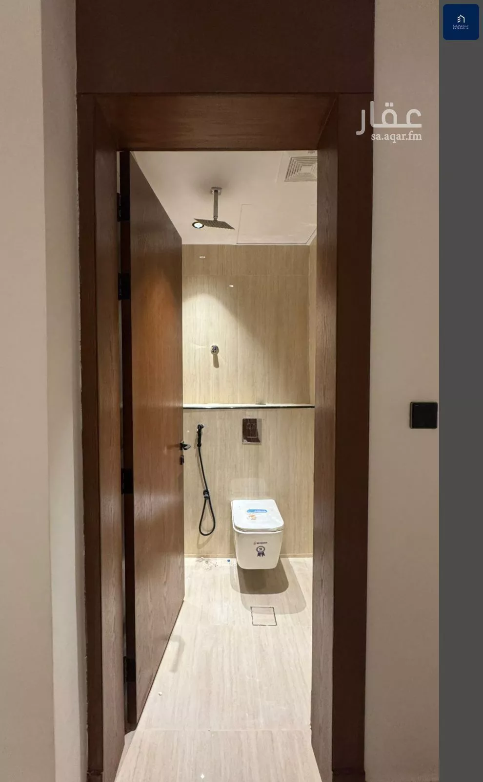 4 bedroom apartment in Al Mahdiyyah 12