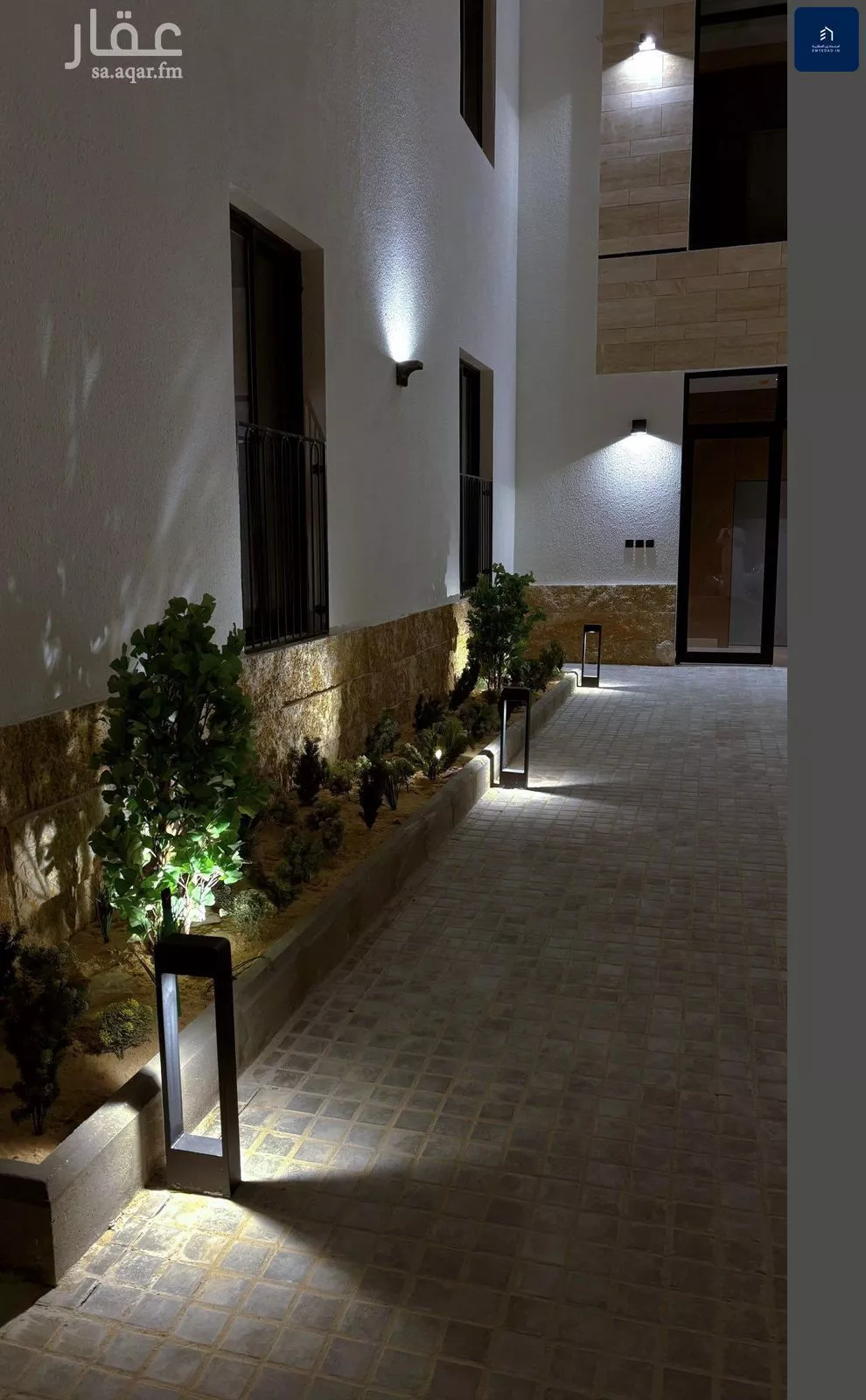 4 bedroom apartment in Al Mahdiyyah 3