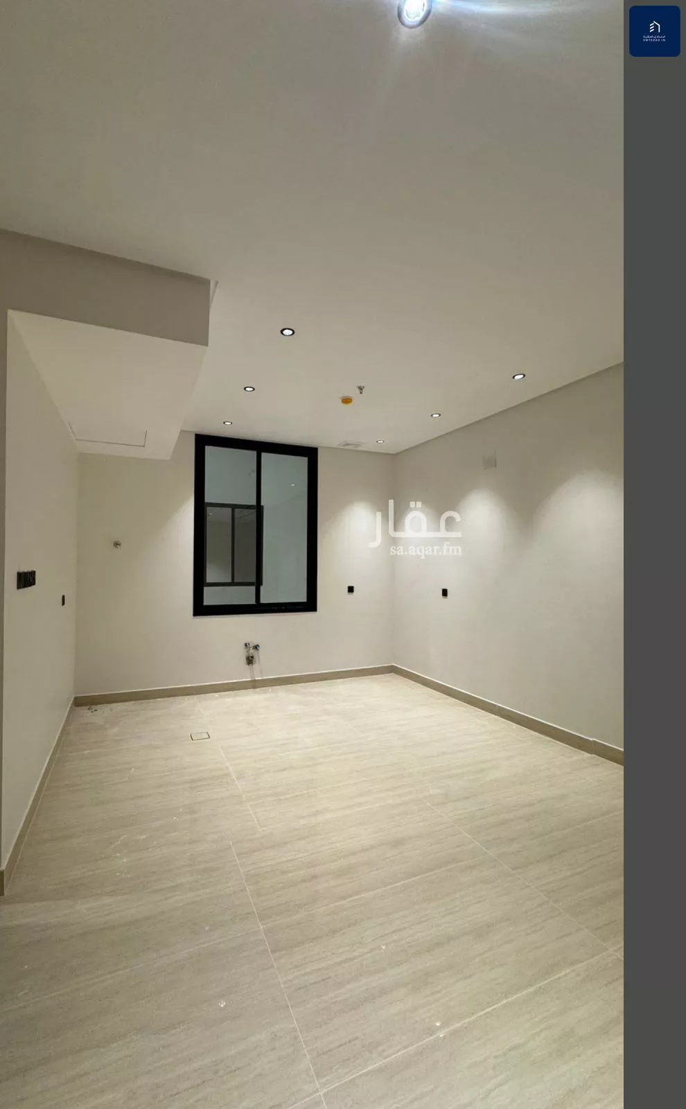 4 bedroom apartment in Al Mahdiyyah 9
