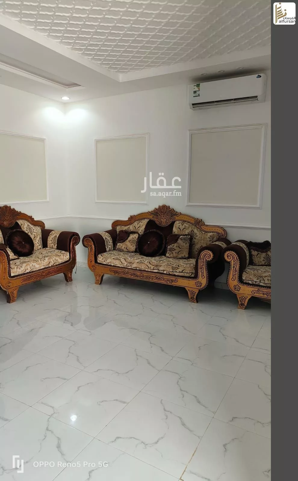فيلا 7 غرف في طويق 11