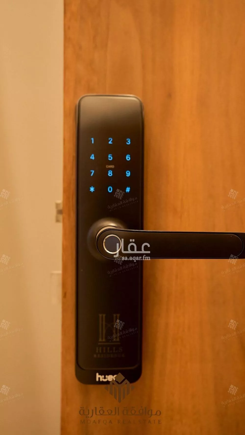 3 bedroom apartment in Al Mahdiyyah 13