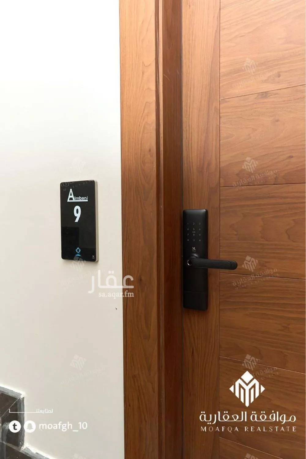 شقة 4 غرف في المهدية 6