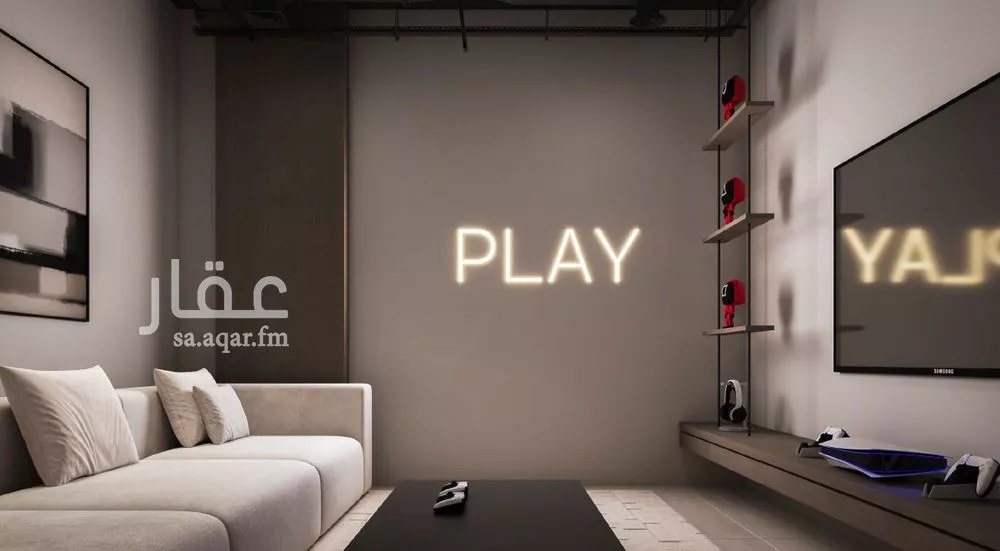 4 bedroom apartment in Al Rimal, Riyadh 11