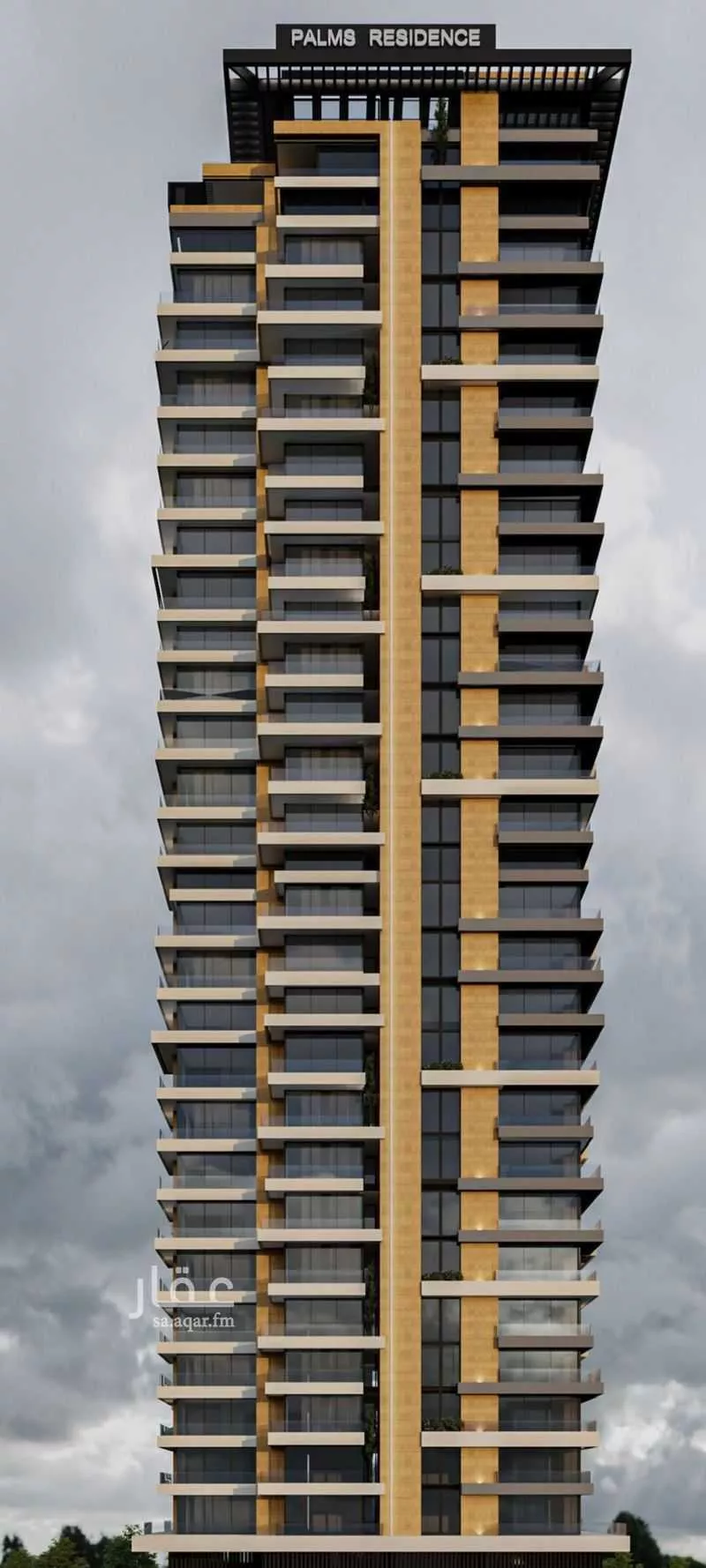 4 bedroom apartment in Al Nakheel 13