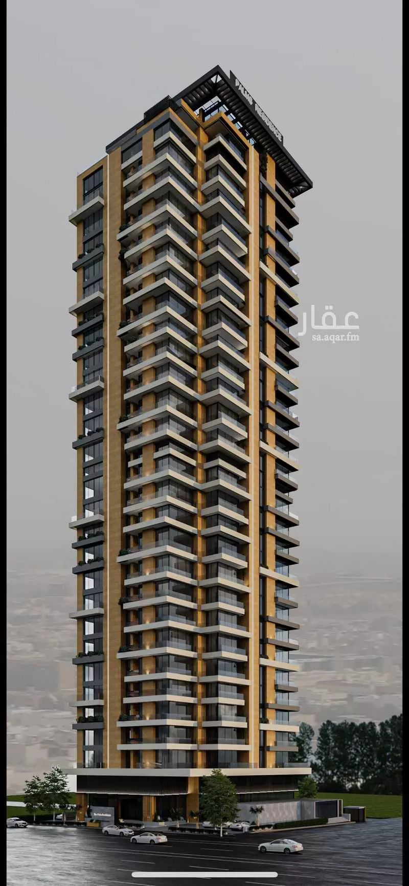 4 bedroom apartment in Al Nakheel 15