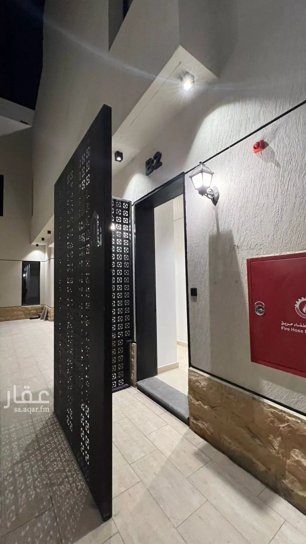 8 bedroom villa in Al Aridh 14