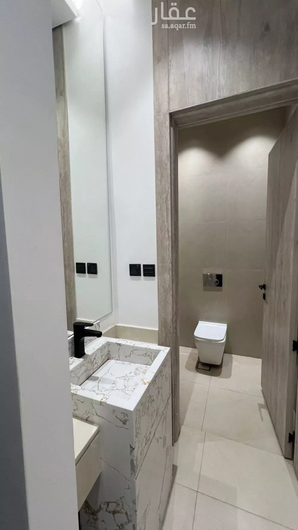8 bedroom villa in Al Aridh 6
