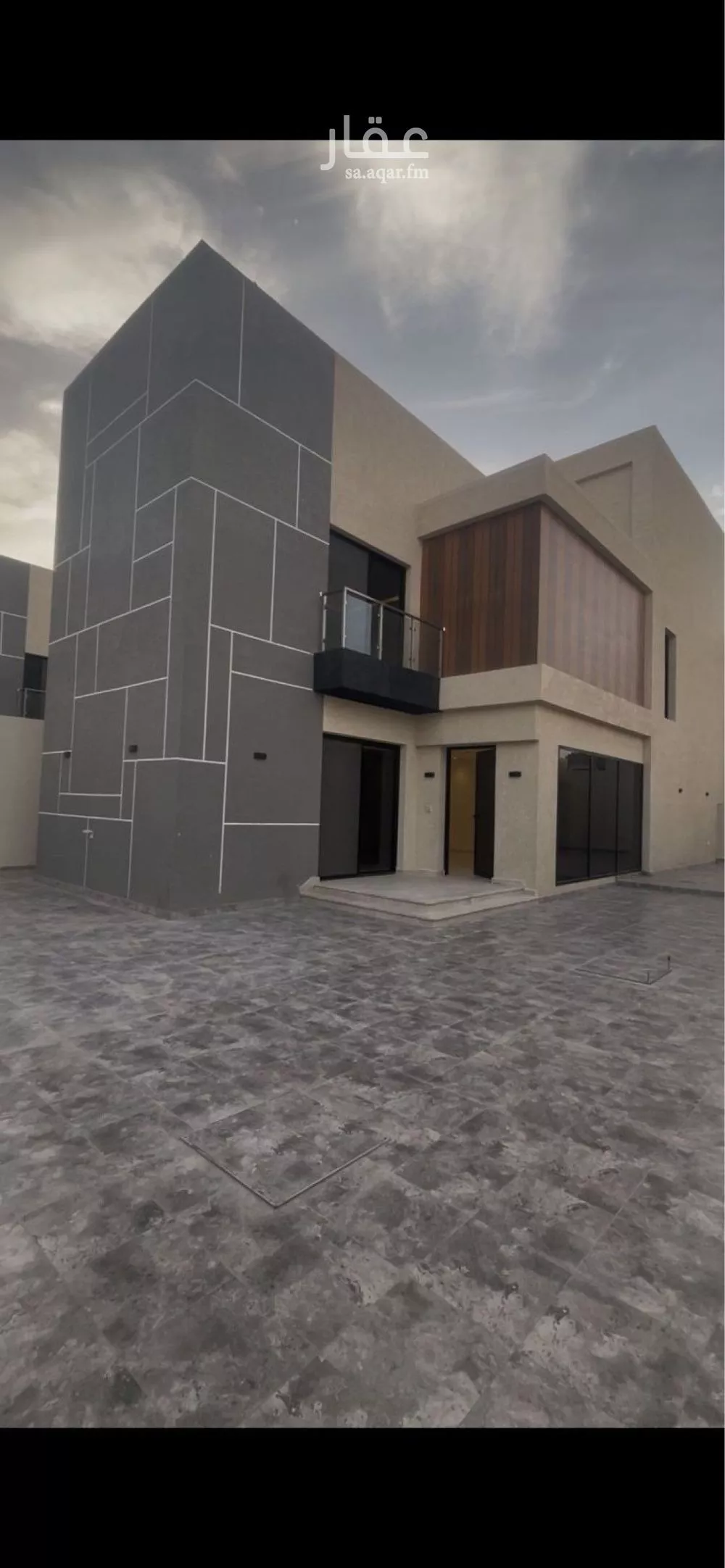 4 bedroom villa in Al Janadriyah 30