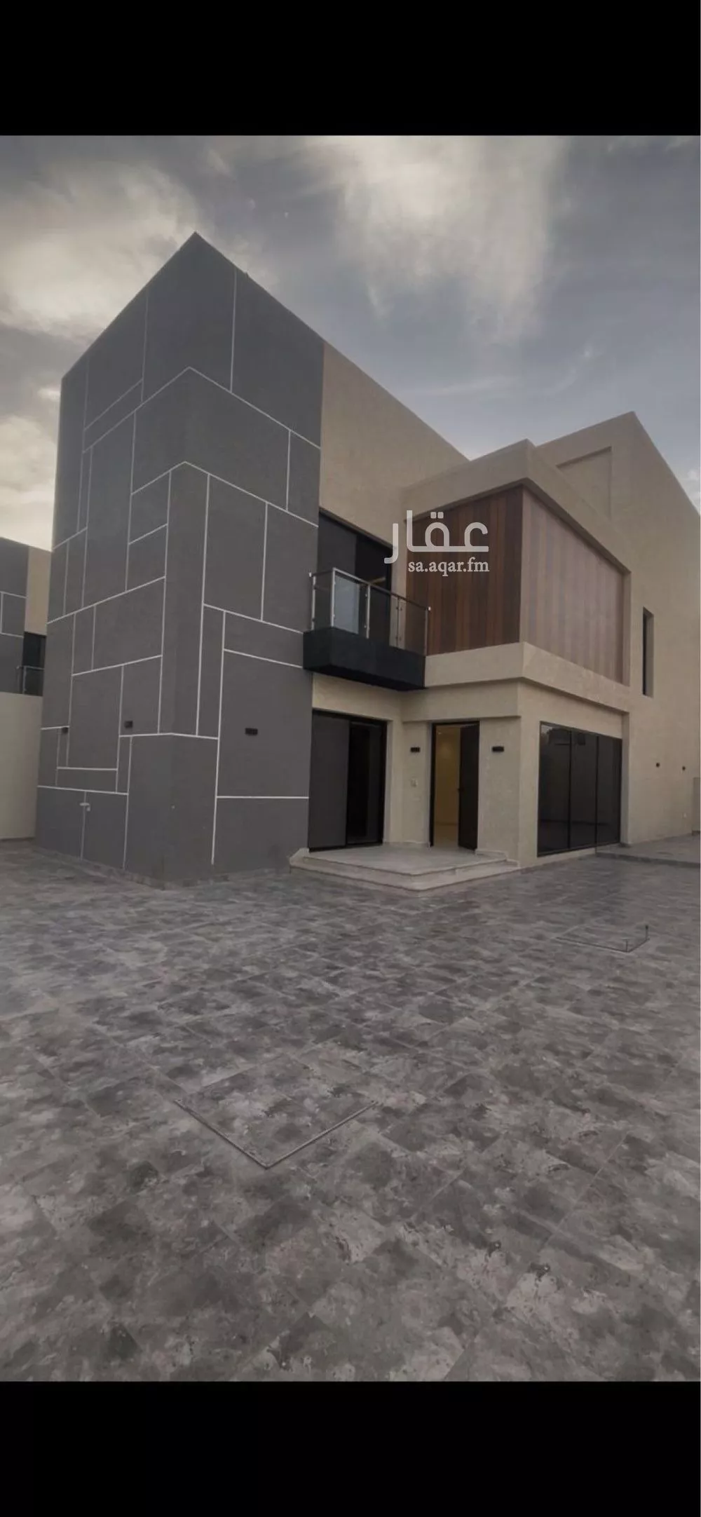 4 bedroom villa in Al Janadriyah 8