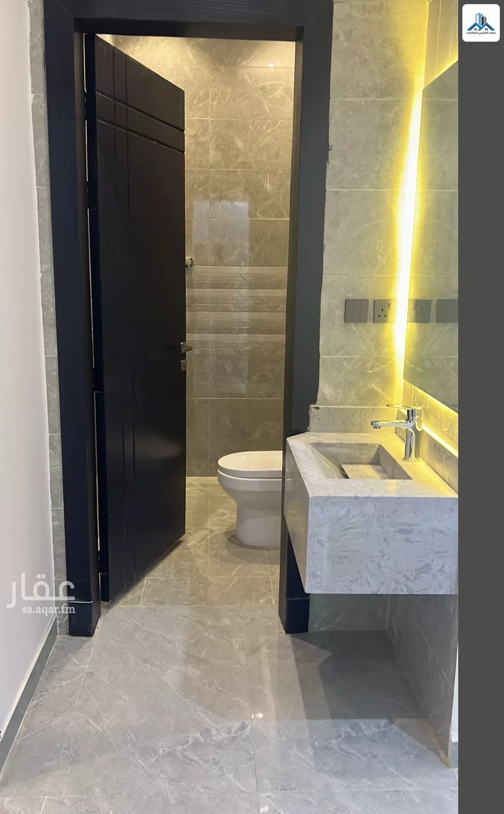 4 bedroom villa in Al Janadriyah 8