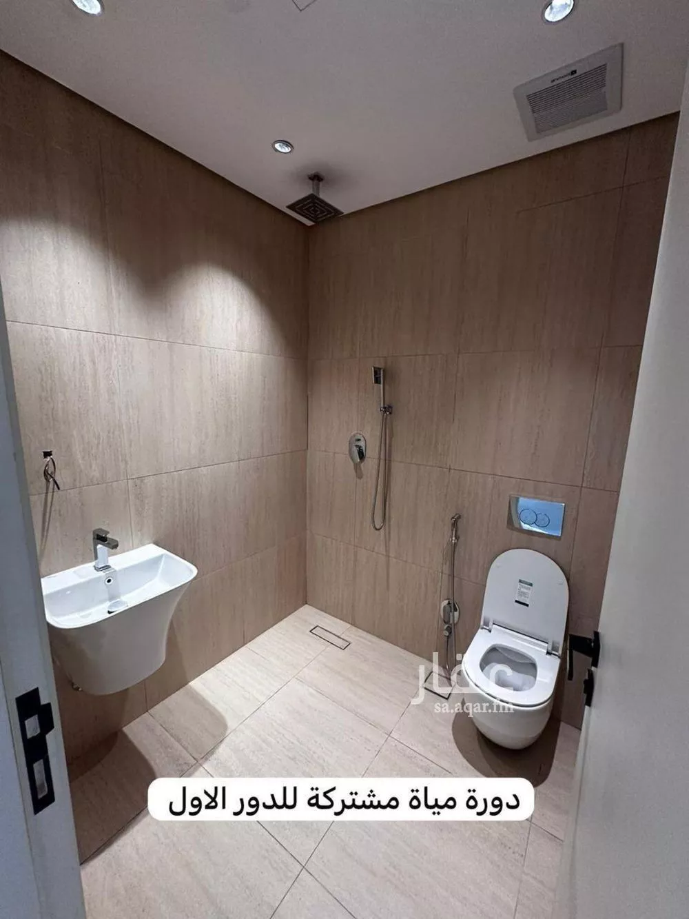 3 bedroom villa in Al Narjis, Riyadh 13