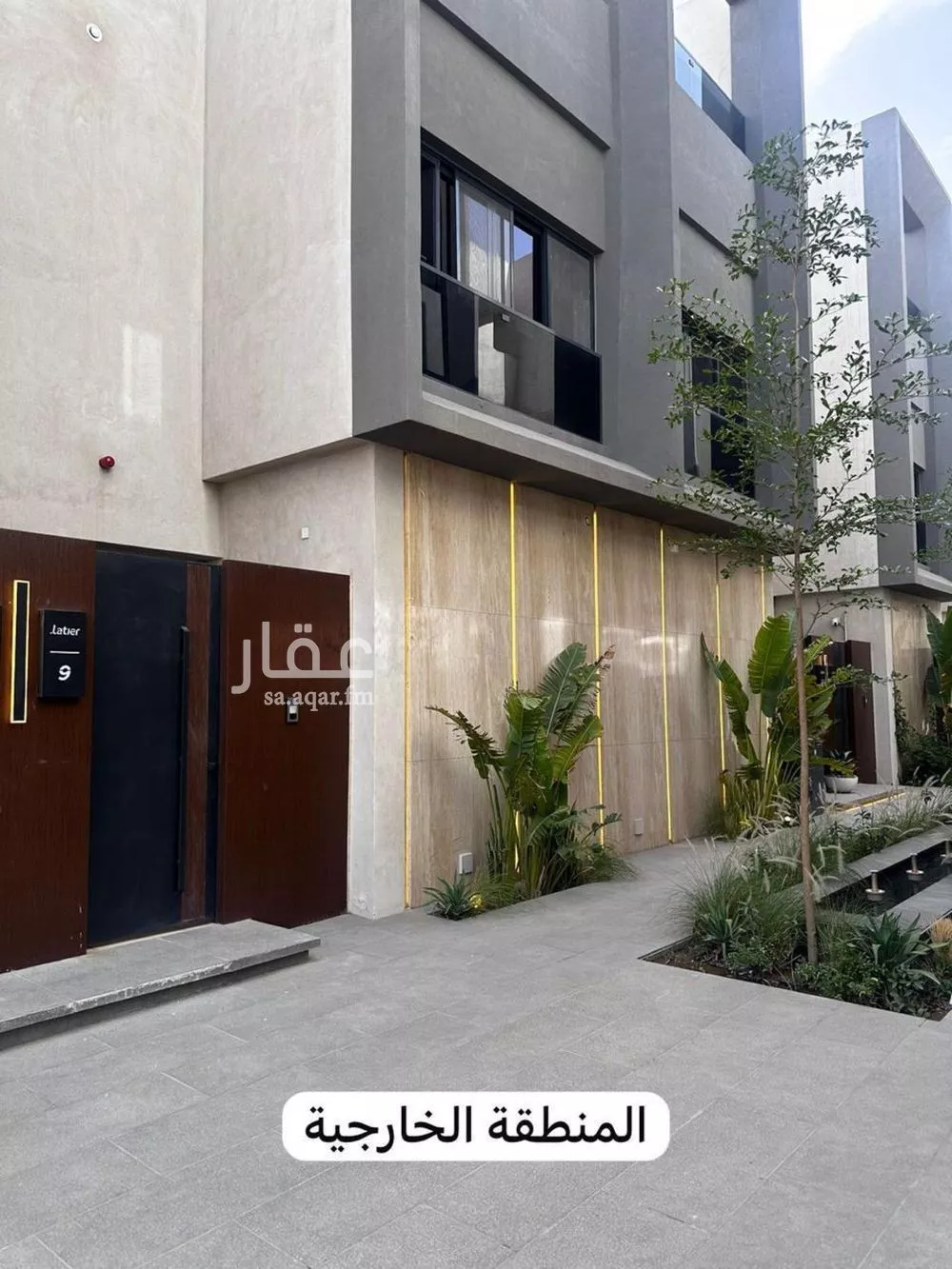 3 bedroom villa in Al Narjis, Riyadh 9