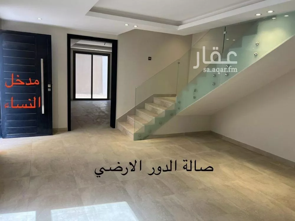 فيلا 7 غرف في عكاظ 8
