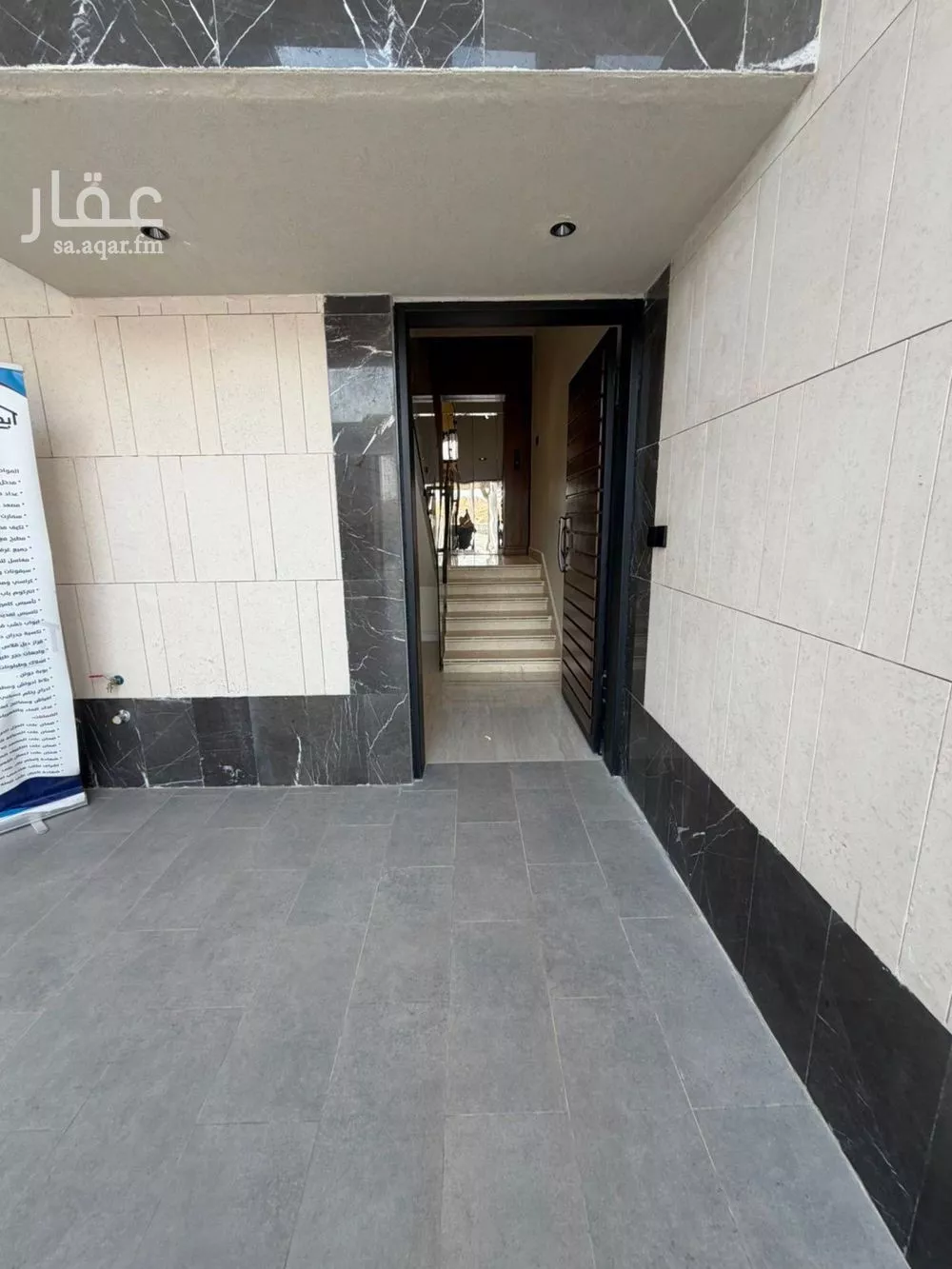 3 bedroom apartment in Al Narjis 7