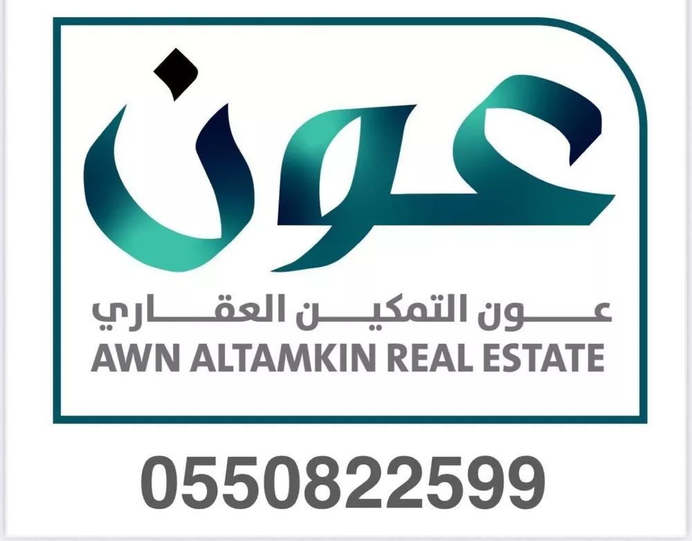 4 bedroom villa in Al Sulaimaniyyah 10