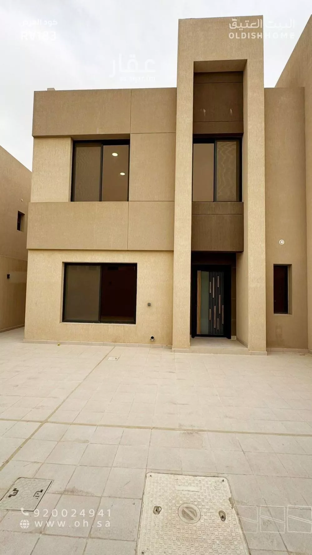 5 bedroom villa in Riyadh 2