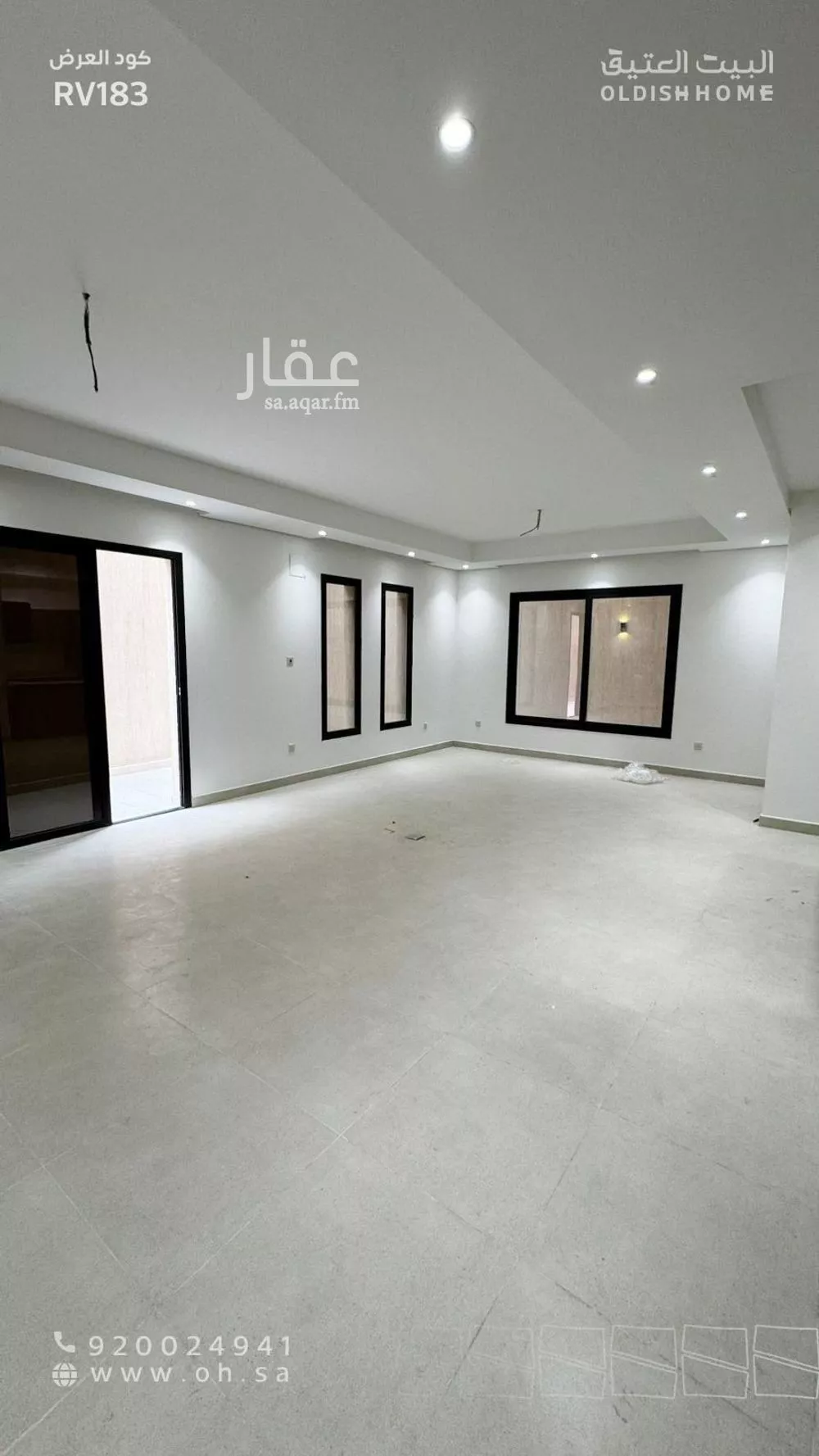 5 bedroom villa in Riyadh 11