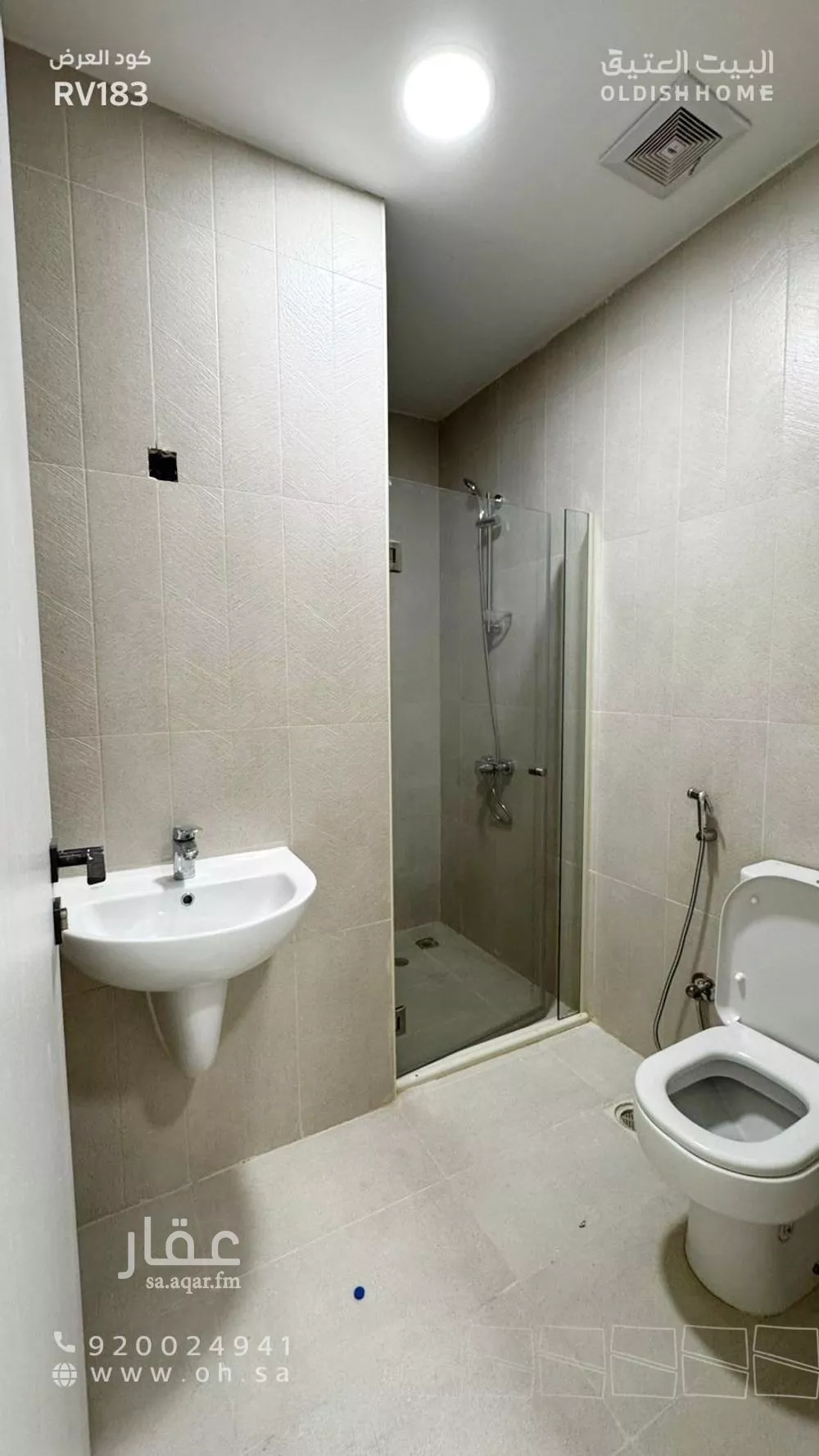 5 bedroom villa in Riyadh 12