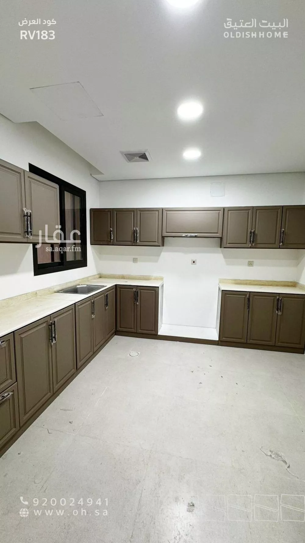 5 bedroom villa in Riyadh 14
