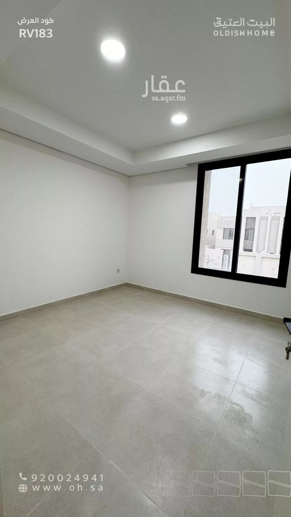 5 bedroom villa in Riyadh 16