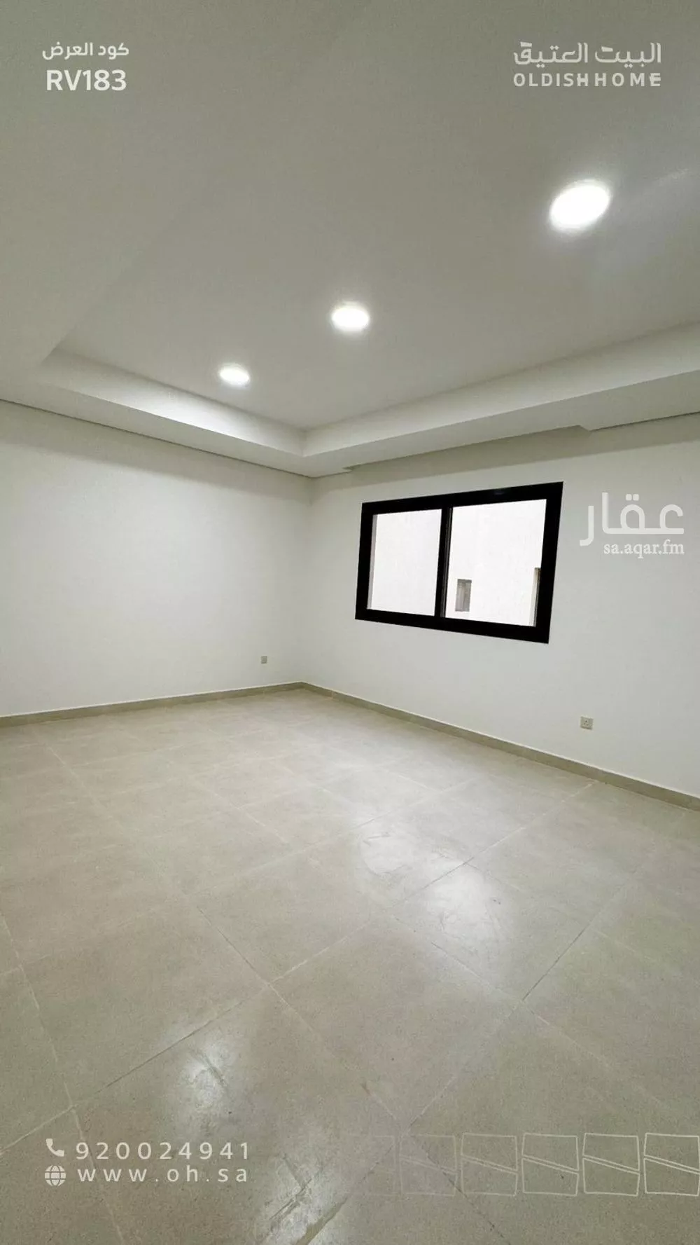 5 bedroom villa in Riyadh 17