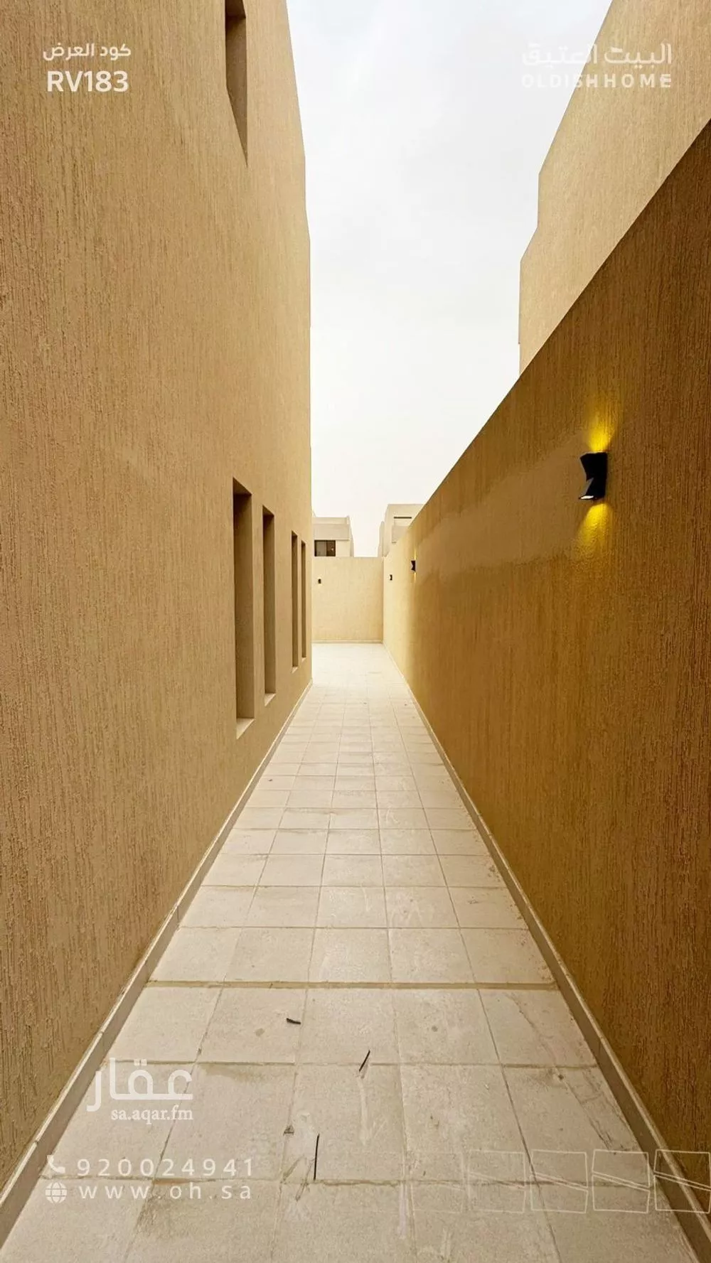 5 bedroom villa in Riyadh 4