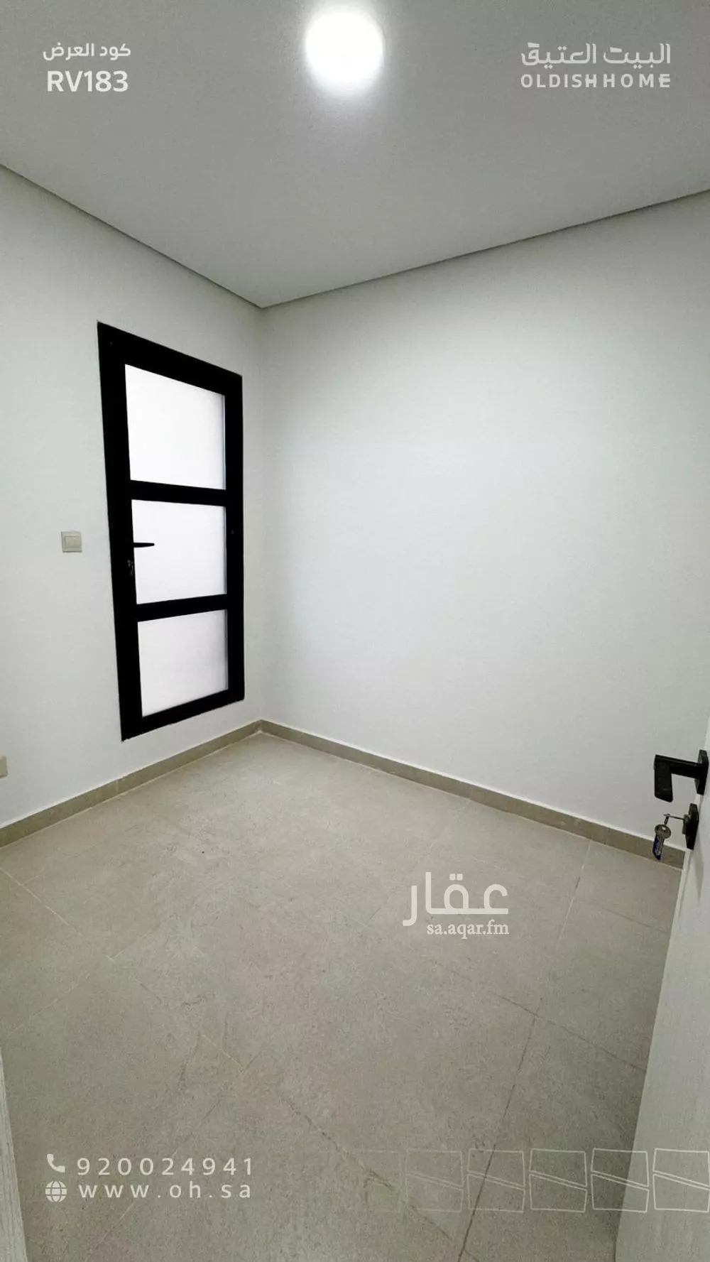5 bedroom villa in Riyadh 5