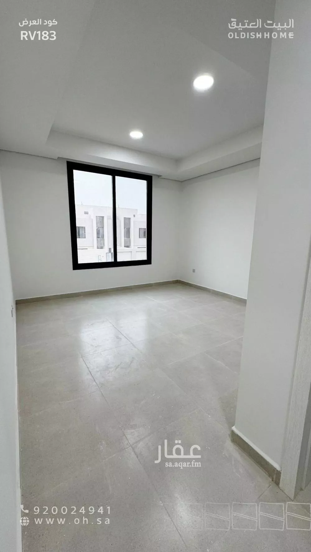 5 bedroom villa in Riyadh 6