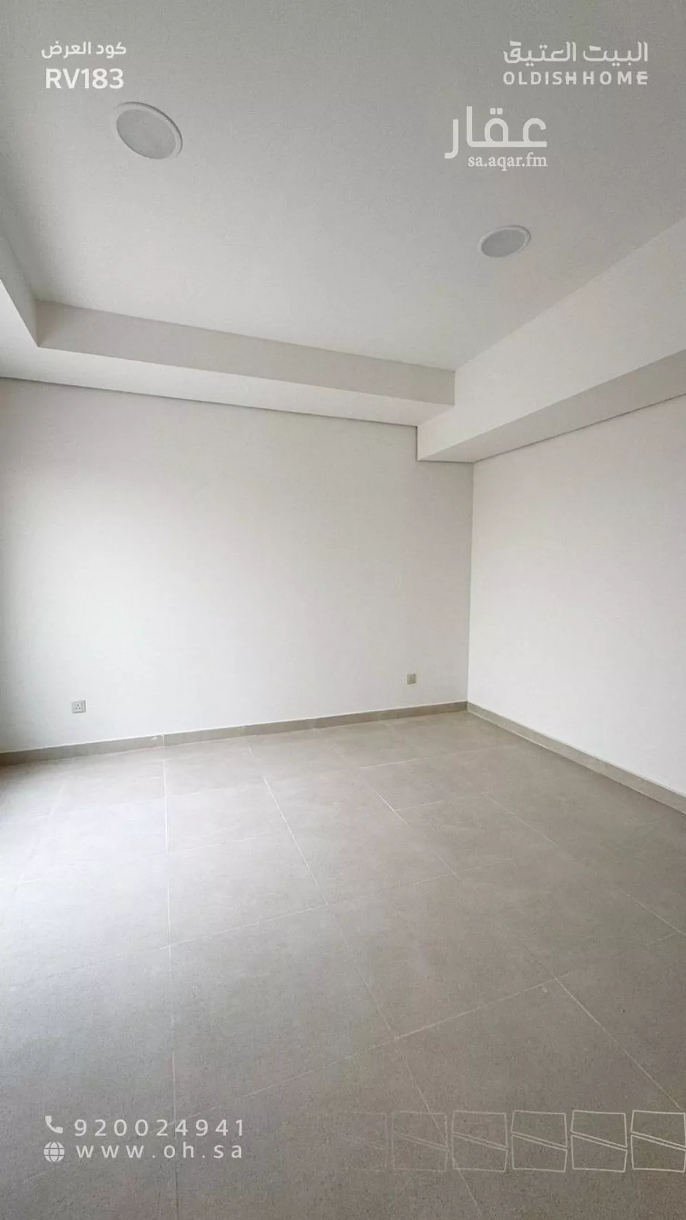 5 bedroom villa in Riyadh 7