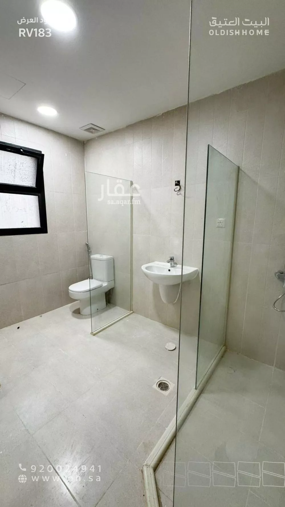 5 bedroom villa in Riyadh 8