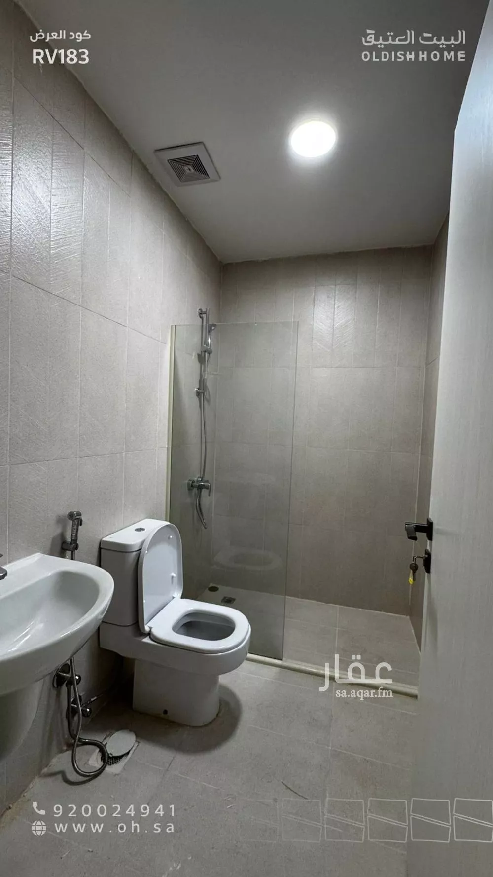 5 bedroom villa in Riyadh 9