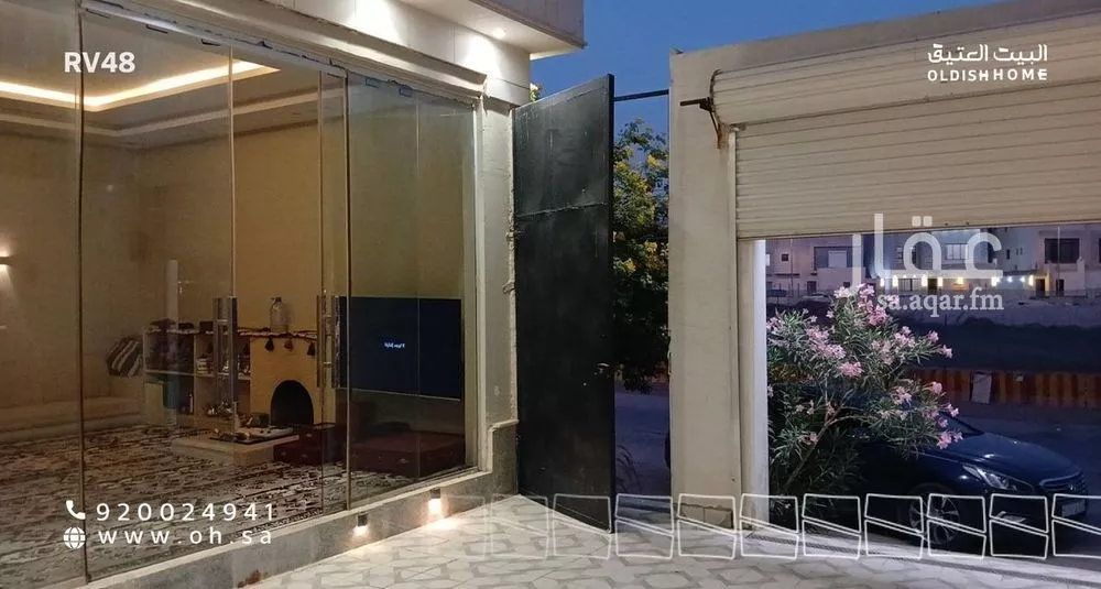 4 bedroom villa in Al Qadisiyah 2